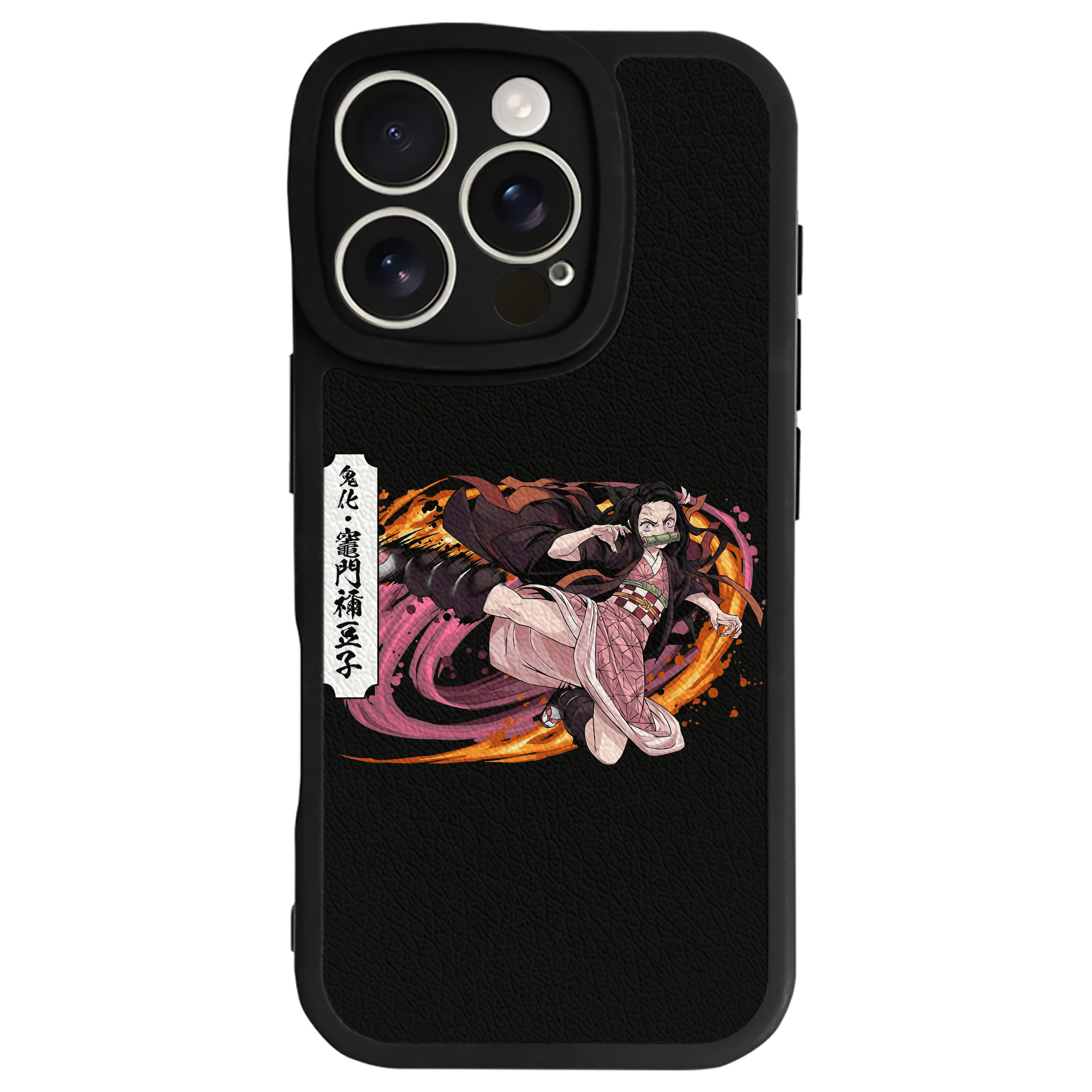 （画像用） 鬼滅の刃（きめつのやいば）竈門 禰󠄀豆子／かまど ねずこ Kamado Nezuko 【iPhone 16シリーズ対応】シリコンスマホケース（レザー調） 材質：シリコン